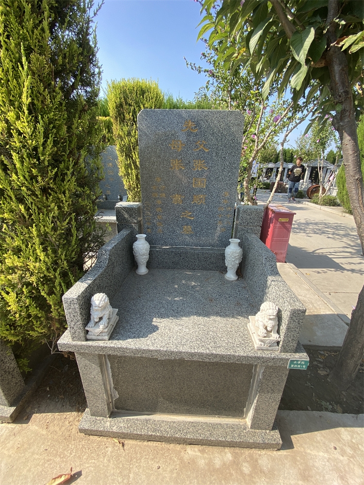 永安陵公墓军人墓地政策