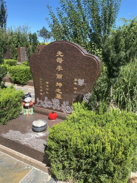 永安陵公墓骨灰盒尺寸要求