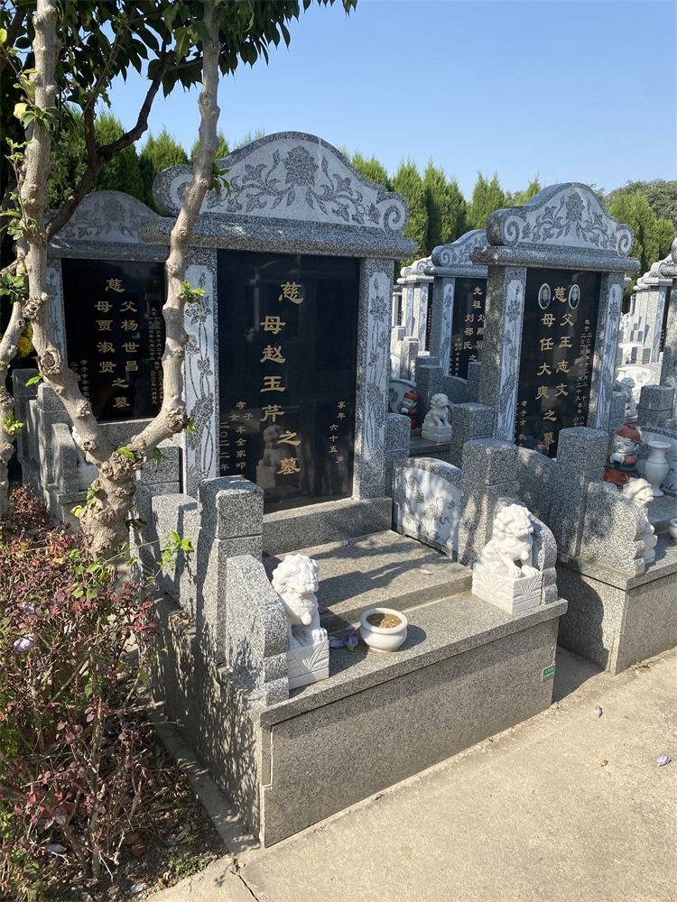 永安陵公墓老年人购墓优惠